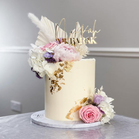 Nikkah Mubarak Acrylic Cake Topper