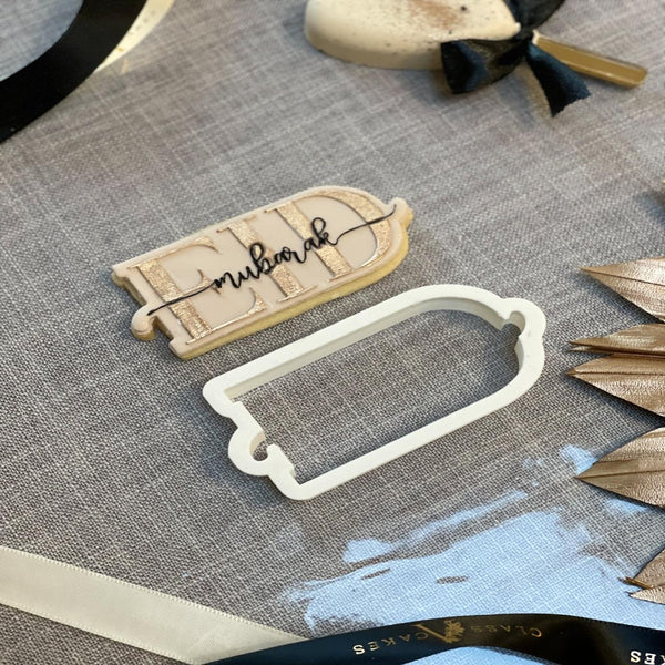 Eid Mubarak Embosser & Cookie Cutter