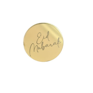 Eid Mubarak Cake Disc